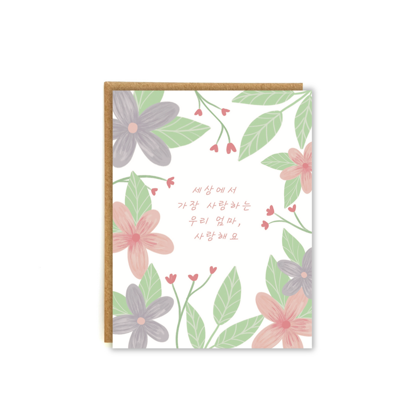 A Korean card for mother's day featuring soft pastel florals